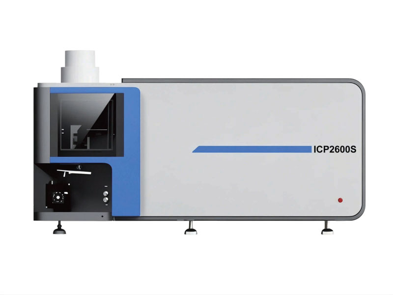 电感耦合等离子体发射光谱仪